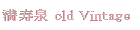 Î
